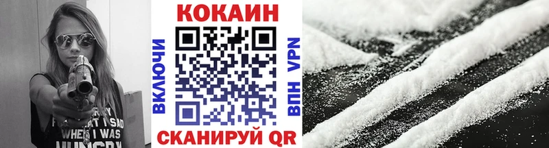 Купить A-PVP  МДМА  Меф мяу мяу  ГАШ  Канабис  АМФ  Ленск