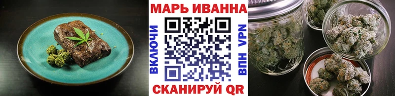Canna-Cookies марихуана  Купить  Ленск 