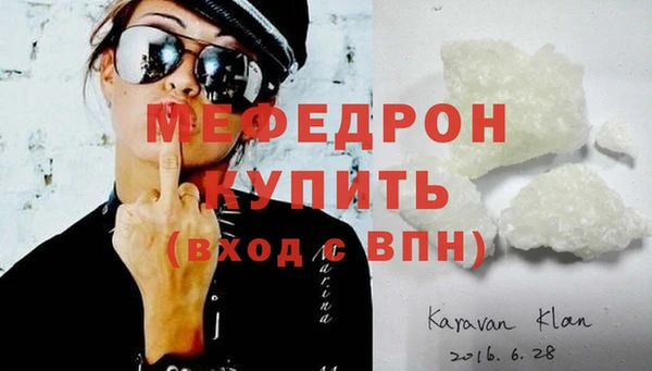 apvp Волоколамск