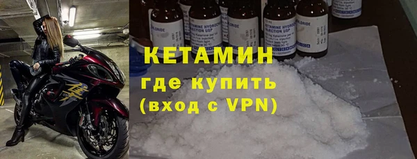 скорость Волосово