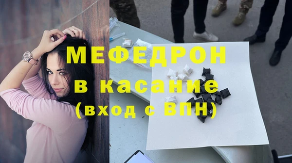 гидра Верея