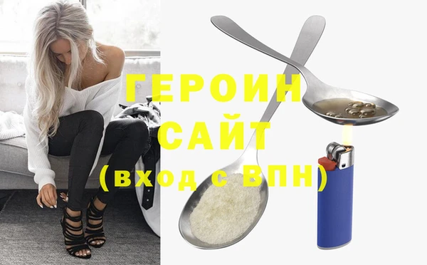 скорость Волосово