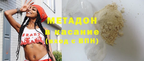 скорость Волосово