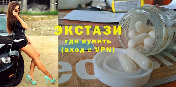 бошки Верхнеуральск