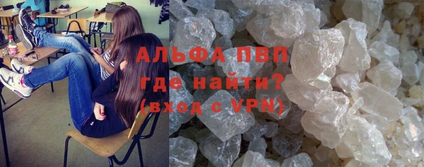 скорость Волосово