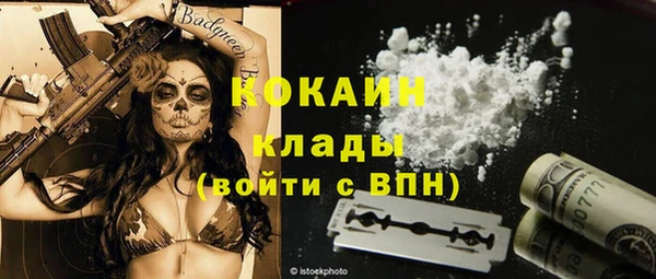 скорость Волосово