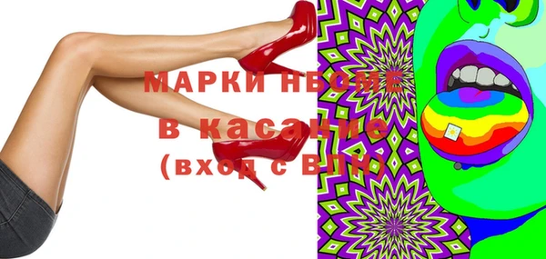 наркотики Вязники