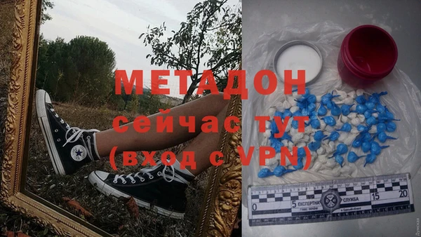 apvp Верхний Тагил